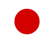 JP flag